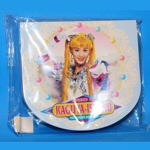 Kaguya Island Decorative Party Plates